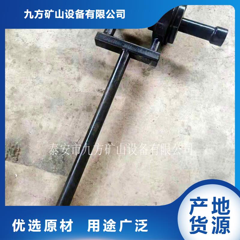 5倍锚杆扭矩放大器现货充足