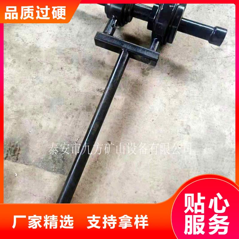 锚杆钻机扭矩放大器厂家现货