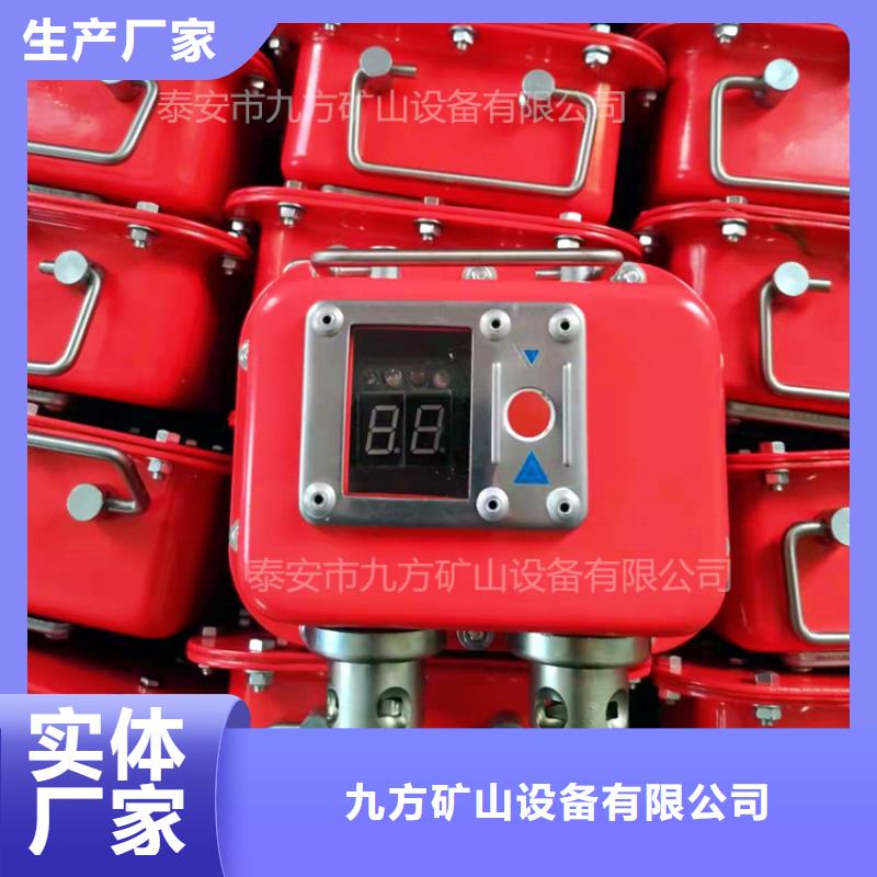 YHY60B矿用数字压力计优惠多