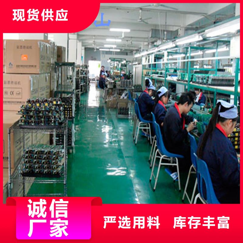 YHY60综采支架数字压力计