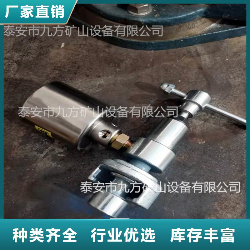 锡山YHY60A矿用本安型数字压力计