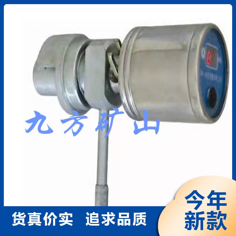 修武县YHY60矿用数字压力计价格优惠