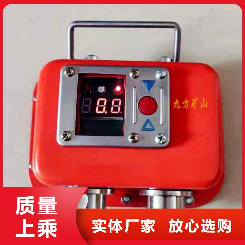 YHY60B本安型数字压力计显示方式