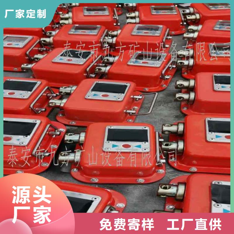 矿用本安型数字压力计粉尘浓度测量仪值得信赖