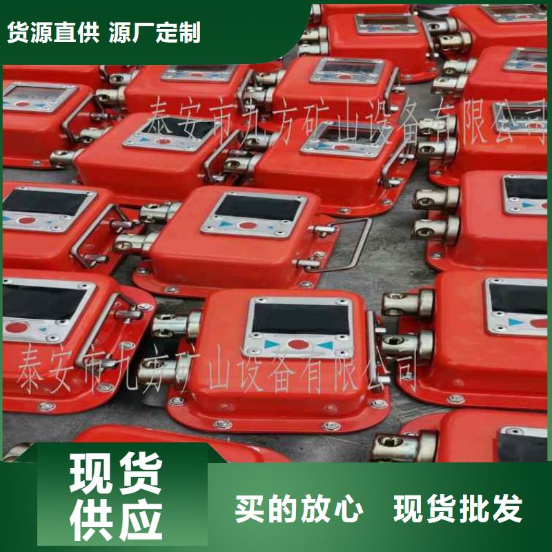 YHY60综采支架数显压力表安装技术