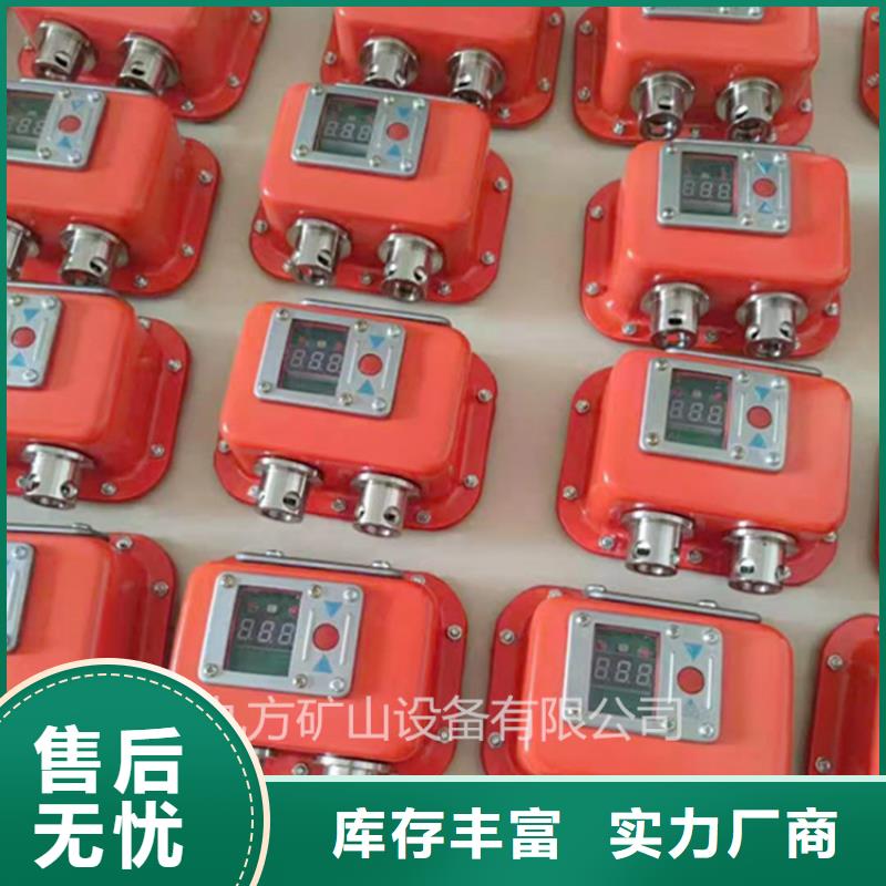 矿用本安型数字压力计语音酒精检测仪商家