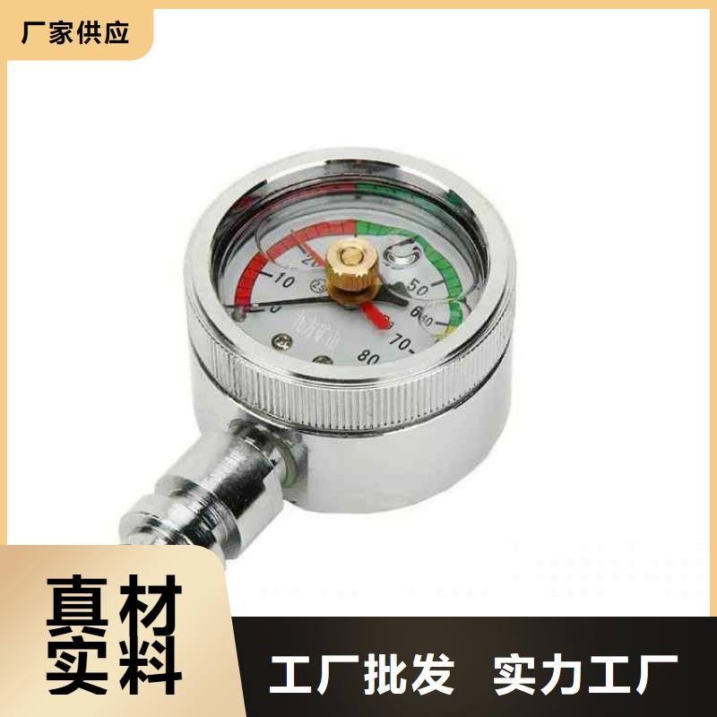 矿用本安型数字压力计粉尘浓度测量仪值得信赖