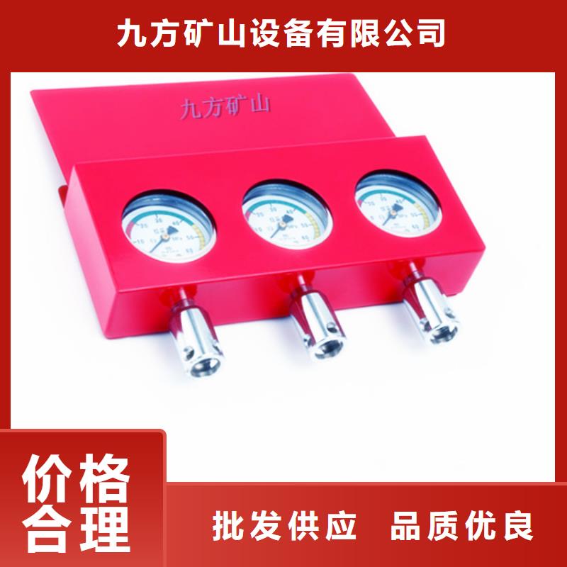 YHY60B本安型数字压力计显示方式