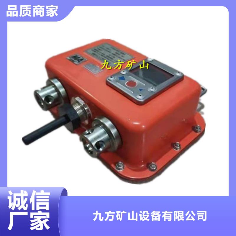 YHY矿用数字压力计欢迎电询