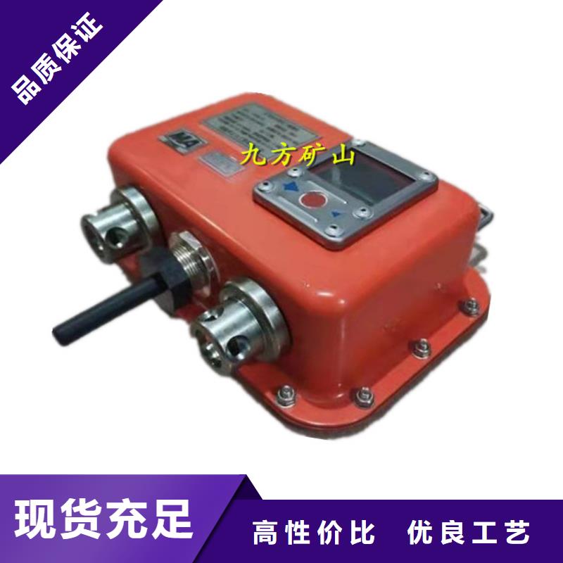 三山YHY60矿用数字压力计欢迎咨询
