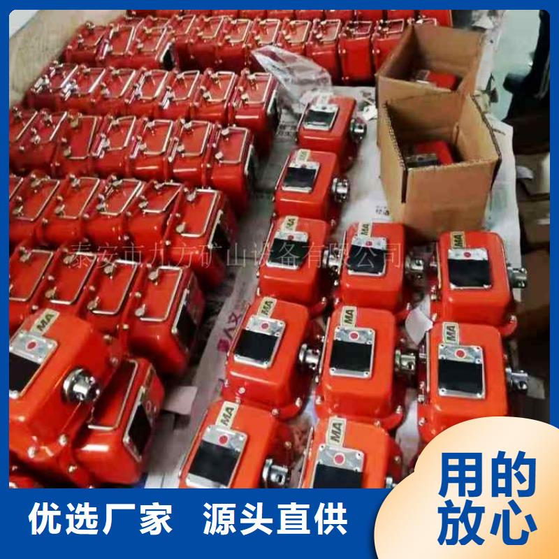 涿鹿县YHY60(A)本安型数字压力计定制价格