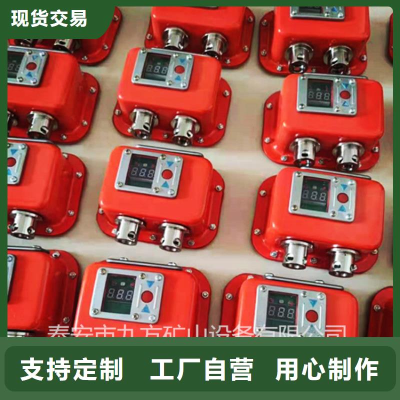 矿用本安型数字压力计近期行情