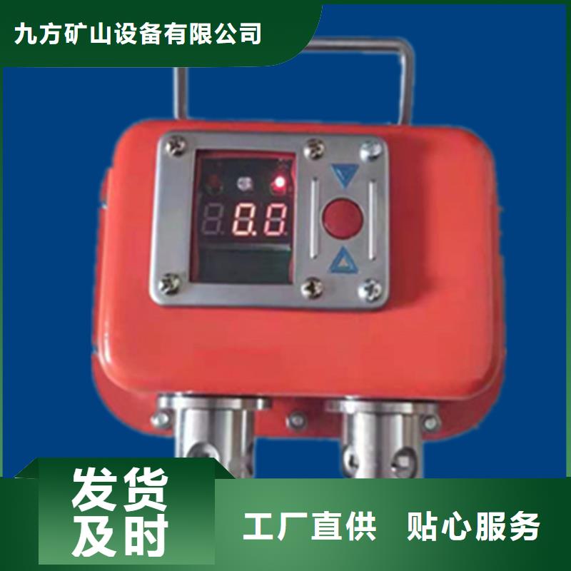 YHY矿用数字压力计欢迎电询