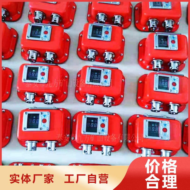 YHY60B本安型数字压力计显示方式