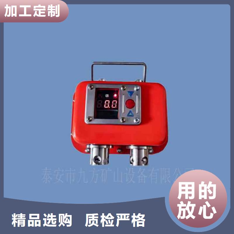 YHY矿用数字压力计欢迎电询