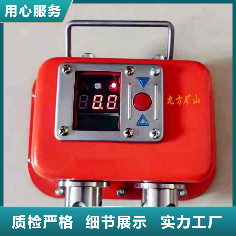 YHY60B矿用数字压力计优惠多