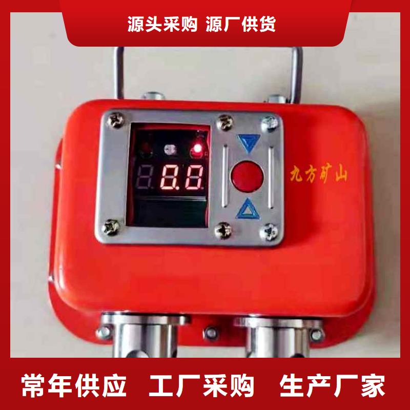 YHY60B本安型数字压力计显示方式