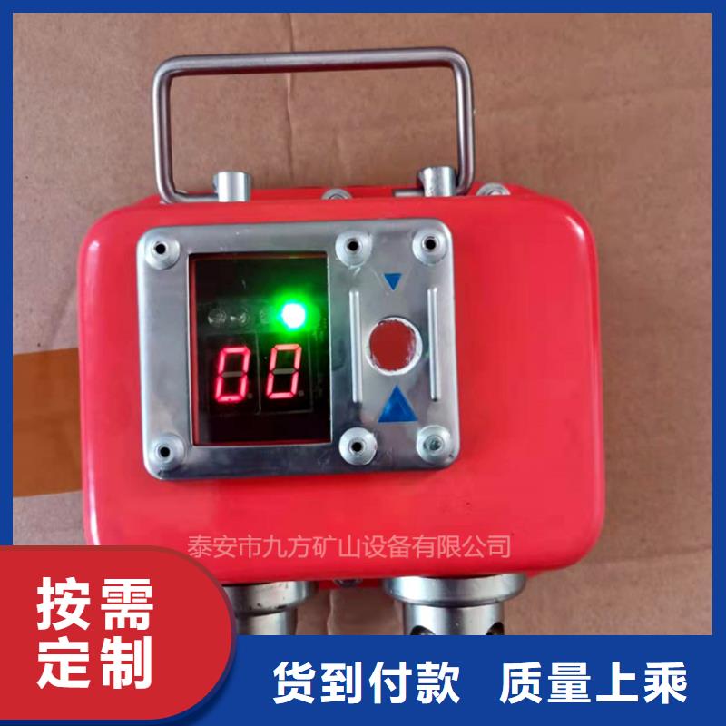 涞水区YHY60矿用数字压力计