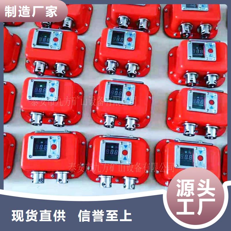 矿用本安型数字压力计,【锚杆拉力计】甄选好物