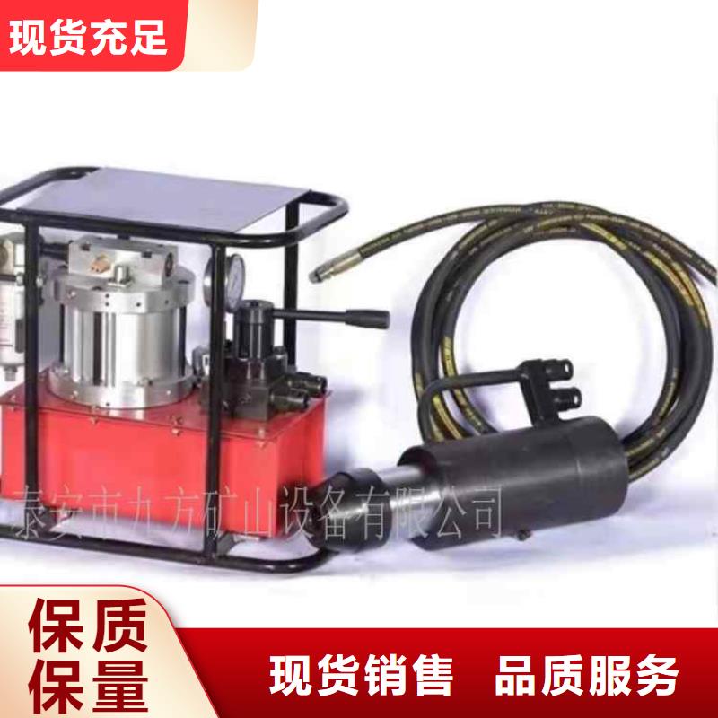 矿用锚索张拉机具,DW-4多点位移计厂家新品