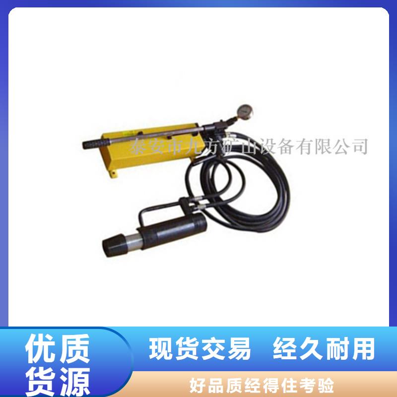 矿用锚索张拉机具,DW-4多点位移计厂家新品