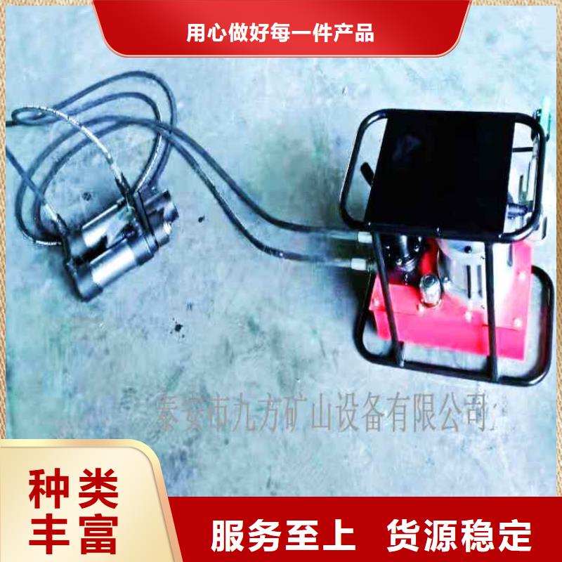 【矿用锚索张拉机具】三用阀试验台源头厂家供应