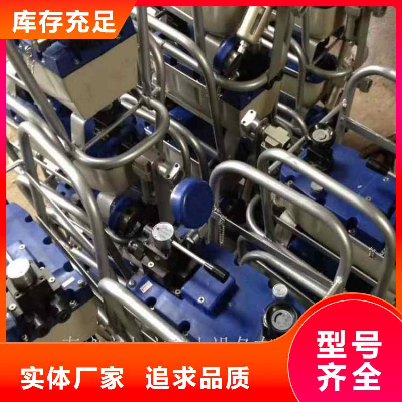 TQ22-500/60锚索退锚器