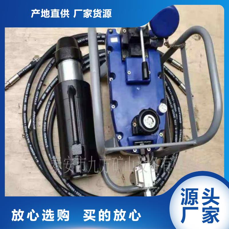 矿用锚索张拉机具【三用阀试验台】现货销售