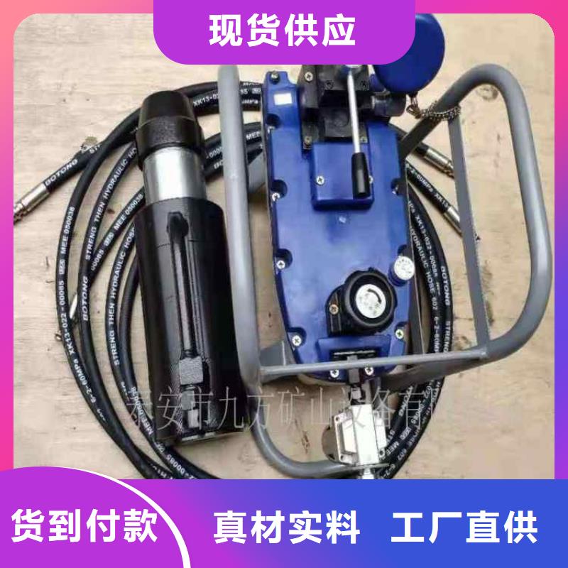 锚索张拉机具服务为先