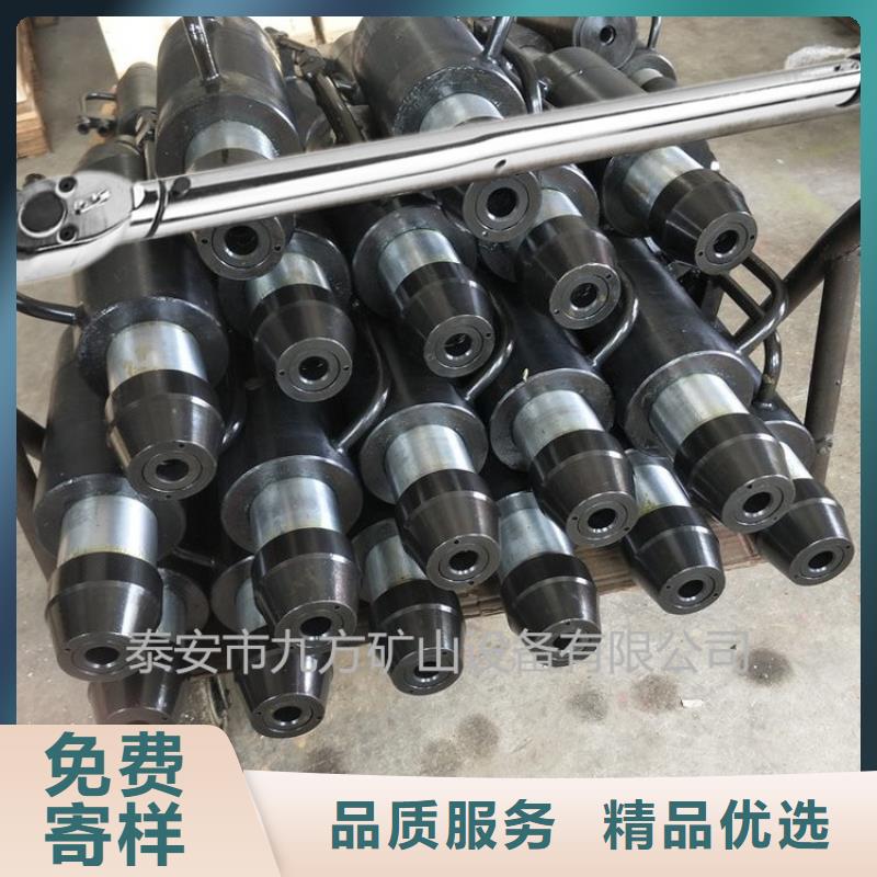 风动锚索张拉机具服务为先