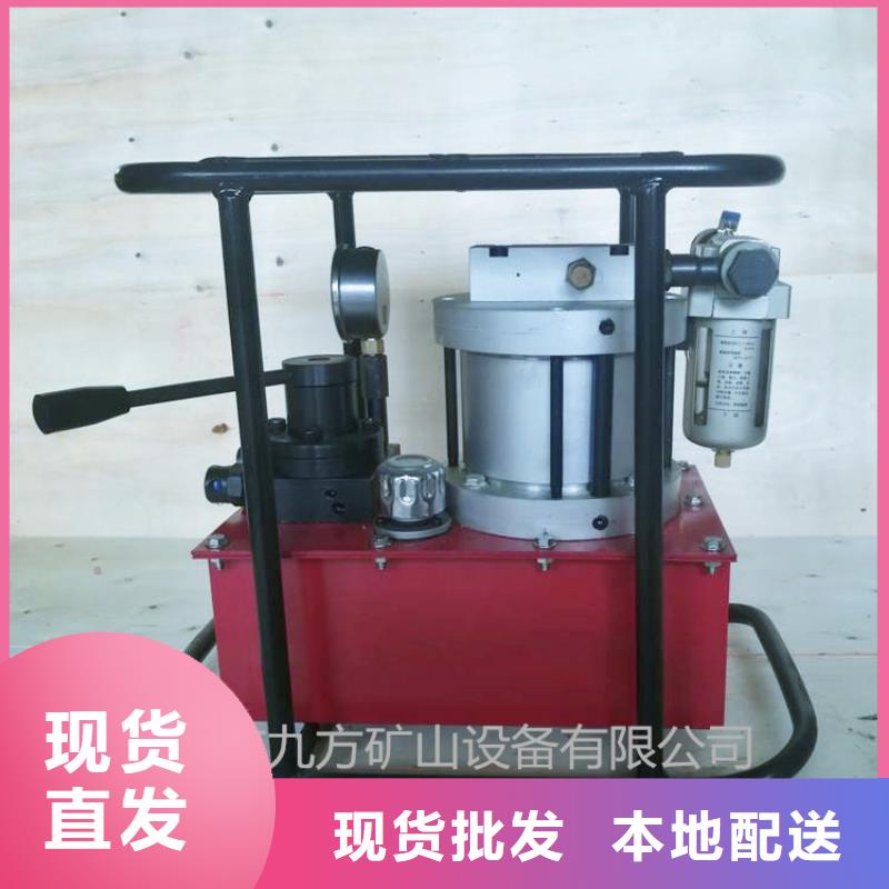 锚索张拉机具常用指南
