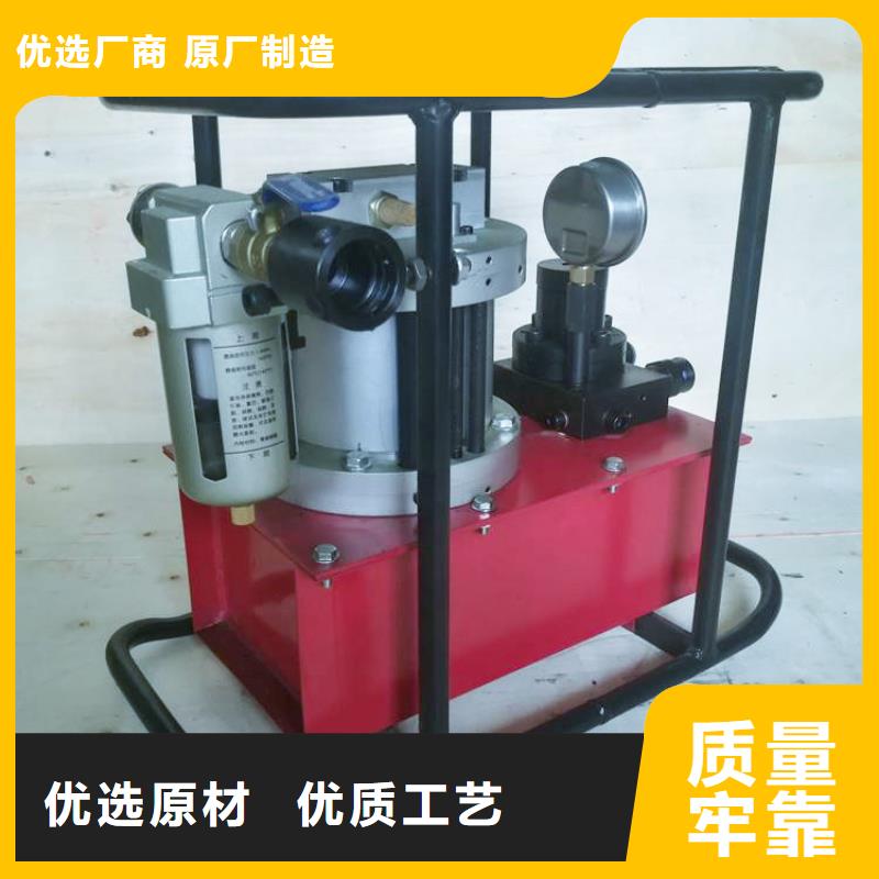 矿用锚索张拉机具【三用阀试验台】厂家直销大量现货