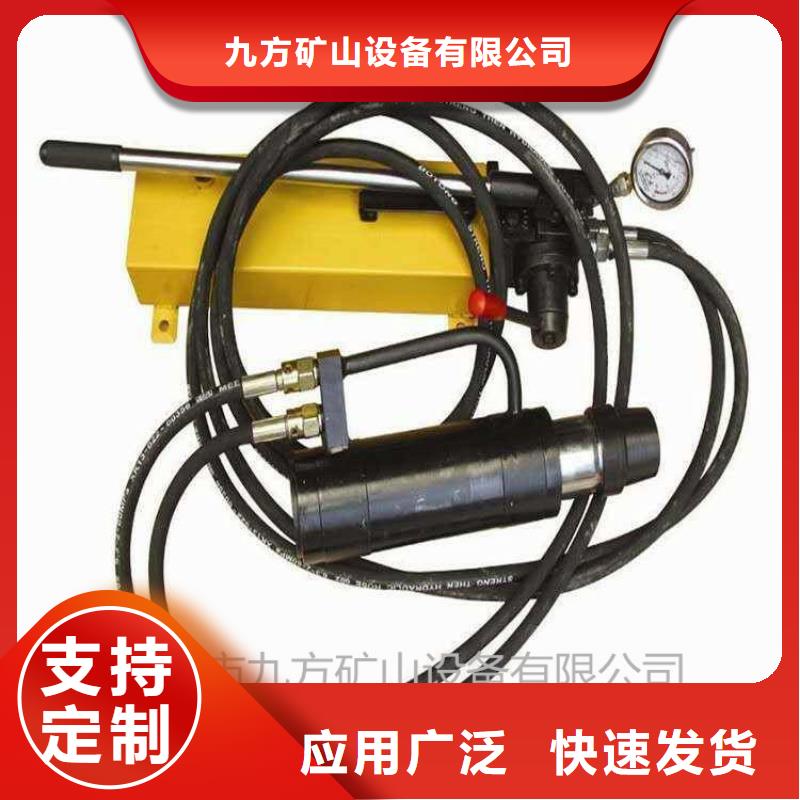 矿用锚索张拉机具双功能煤层高压注水表实体厂家大量现货