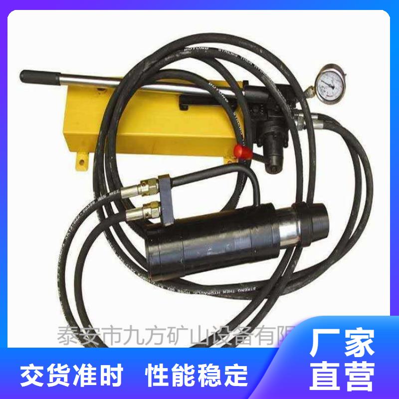 矿用锚索张拉机具双功能煤层高压注水表实体厂家大量现货