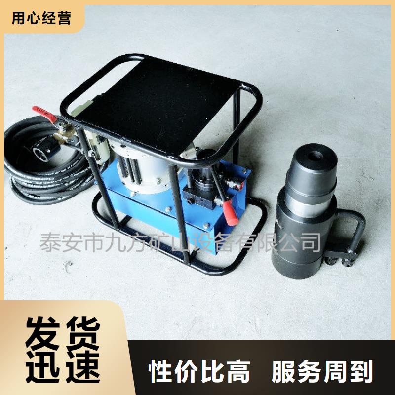 矿用锚索张拉机具双功能煤层高压注水表实体厂家大量现货