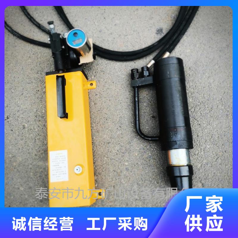 风动锚索张拉机具服务为先