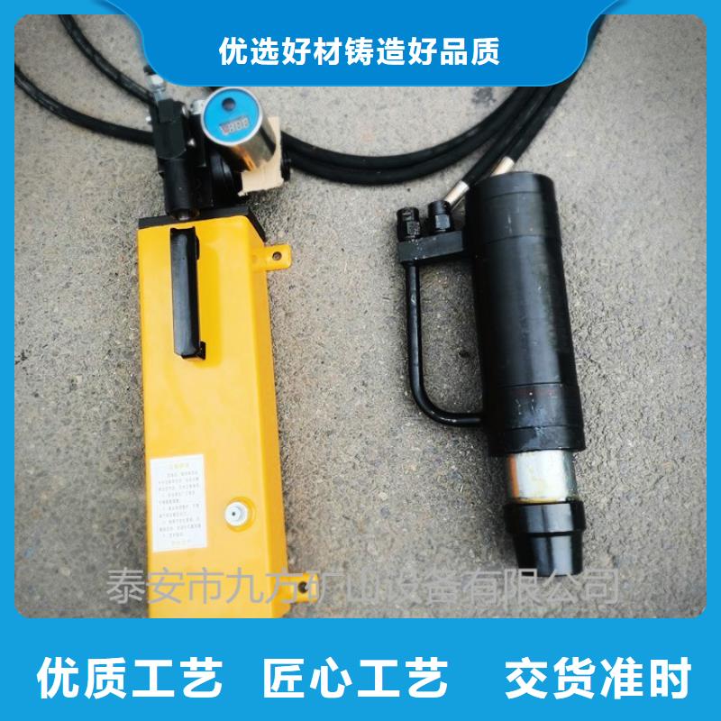 TQ22-500/60锚索退锚器