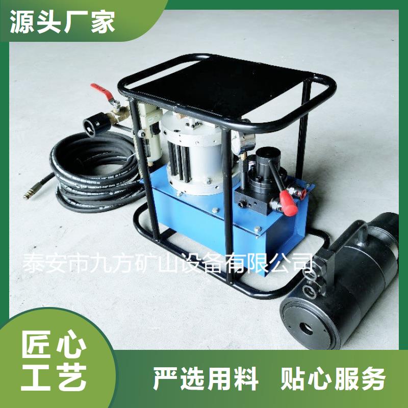 【矿用锚索张拉机具】三用阀试验台源头厂家供应