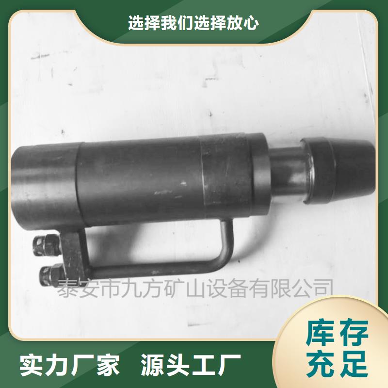 矿用锚索张拉机具,DW-4多点位移计厂家新品