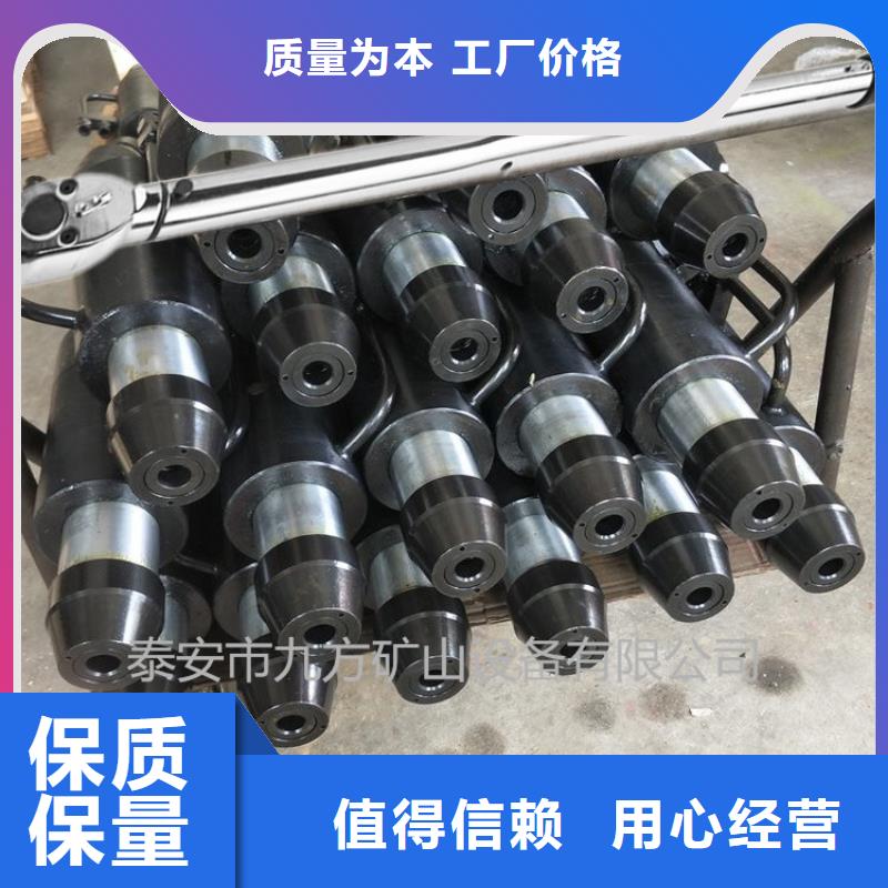 锚索张拉机具服务为先