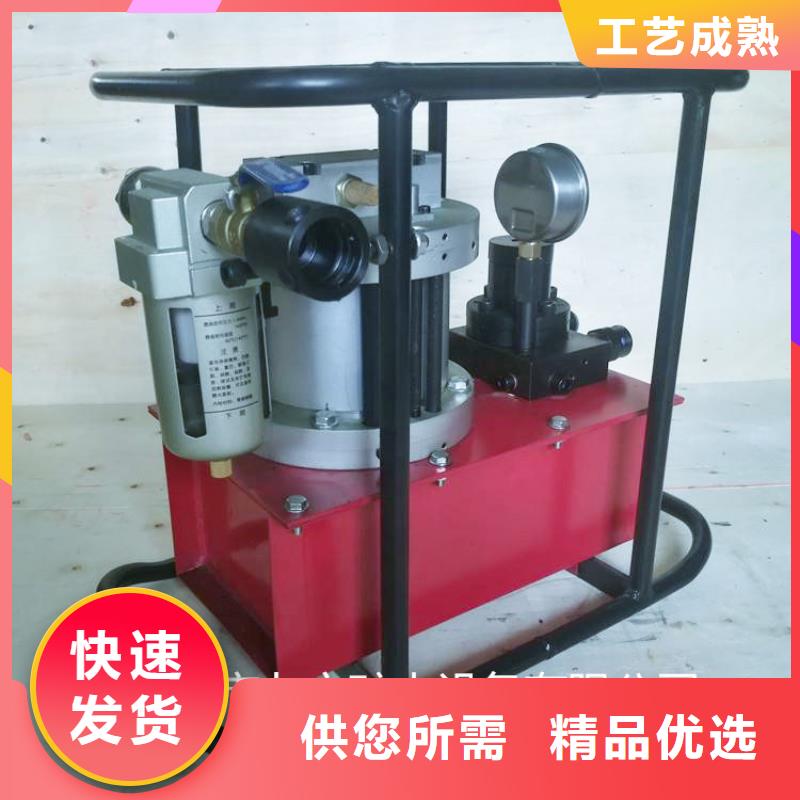 风动锚索张拉机具服务为先