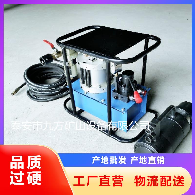 矿用锚索张拉机具数字压力计研发生产销售