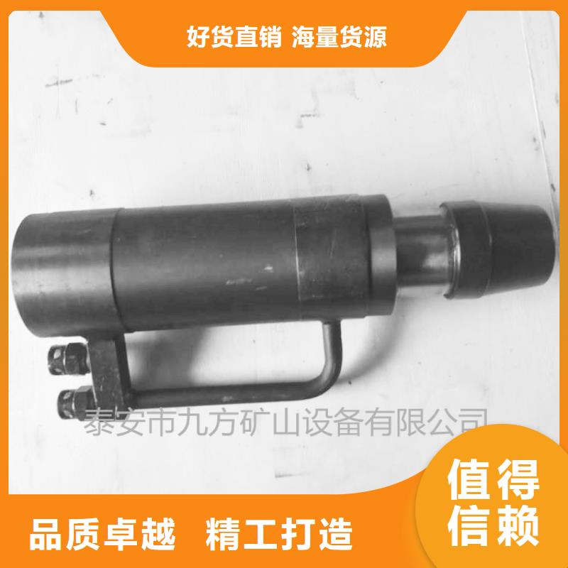 矿用锚索张拉机具【三用阀试验台】厂家直销大量现货