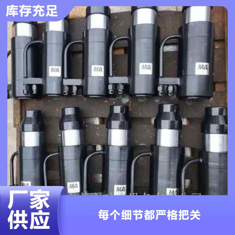 矿用锚索张拉机具【三用阀试验台】现货销售