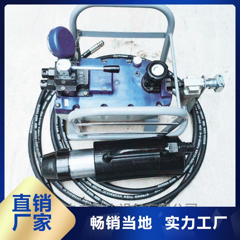 矿用锚索张拉机具,拆柱机多种款式可随心选择
