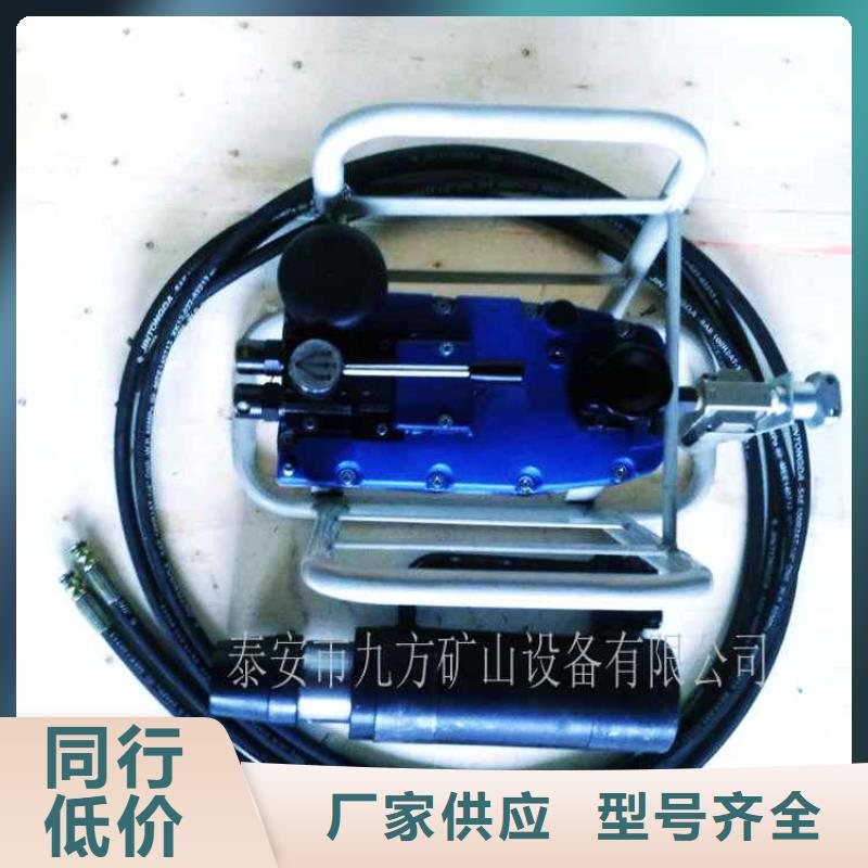 矿用锚索张拉机具数字压力计研发生产销售