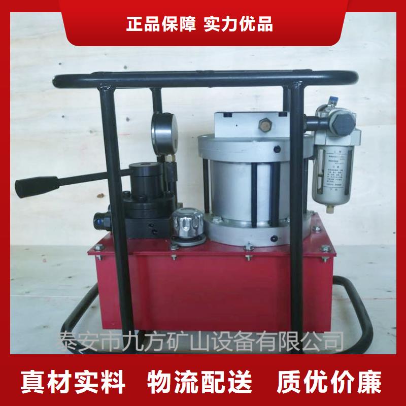 锚索张拉机具服务为先