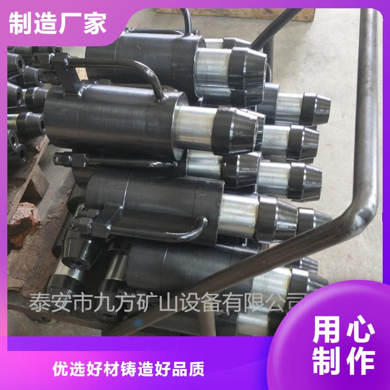 矿用锚索张拉机具【三用阀试验台】厂家直销大量现货