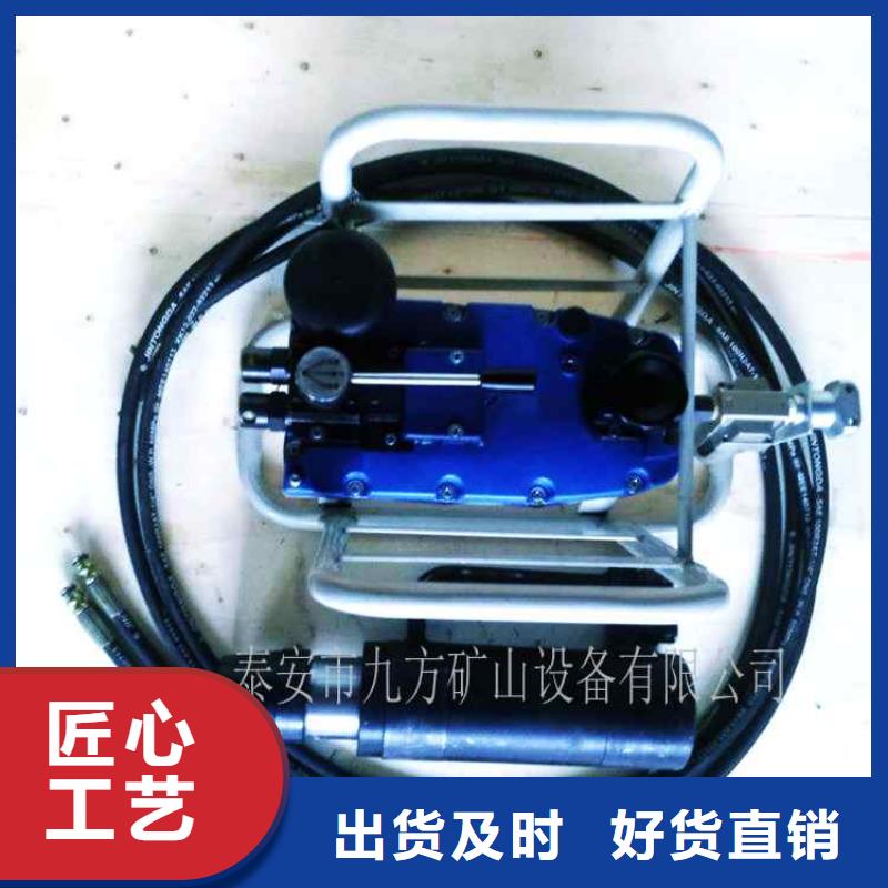 【矿用锚索张拉机具】三用阀试验台源头厂家供应