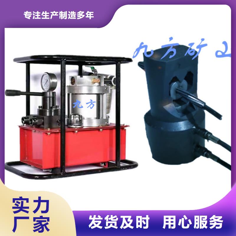 矿用锚索张拉机具数字压力计研发生产销售